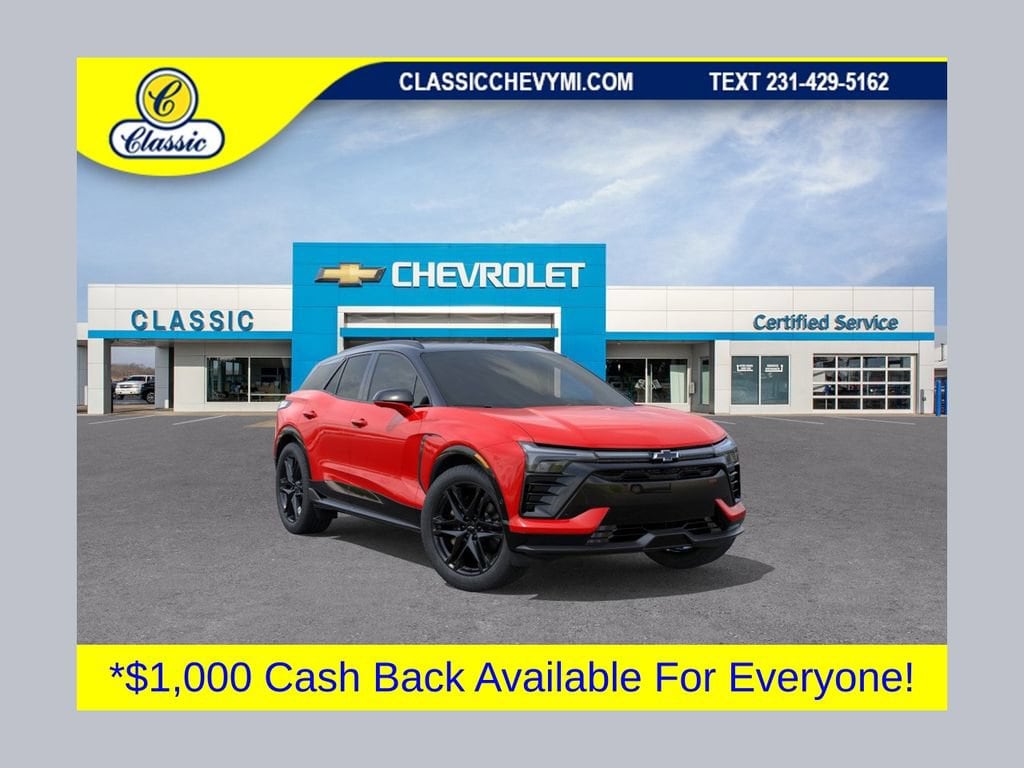 2026 Chevrolet Blazer EV