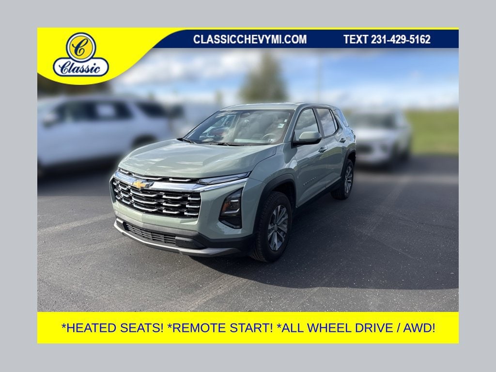 2026 Chevrolet Equinox SUV 