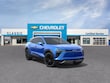 Chevrolet Blazer EV
