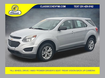 2017 Chevrolet Equinox LS SUV