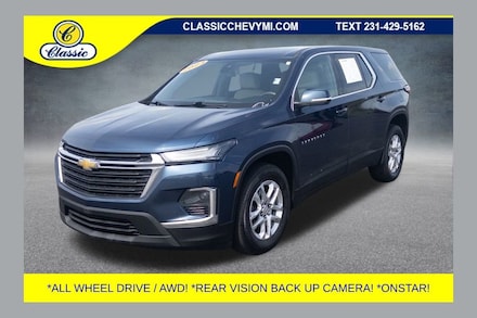 2023 Chevrolet Traverse 1FL SUV