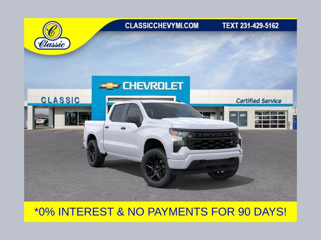 2026 Chevrolet Silverado 1500 Truck 
