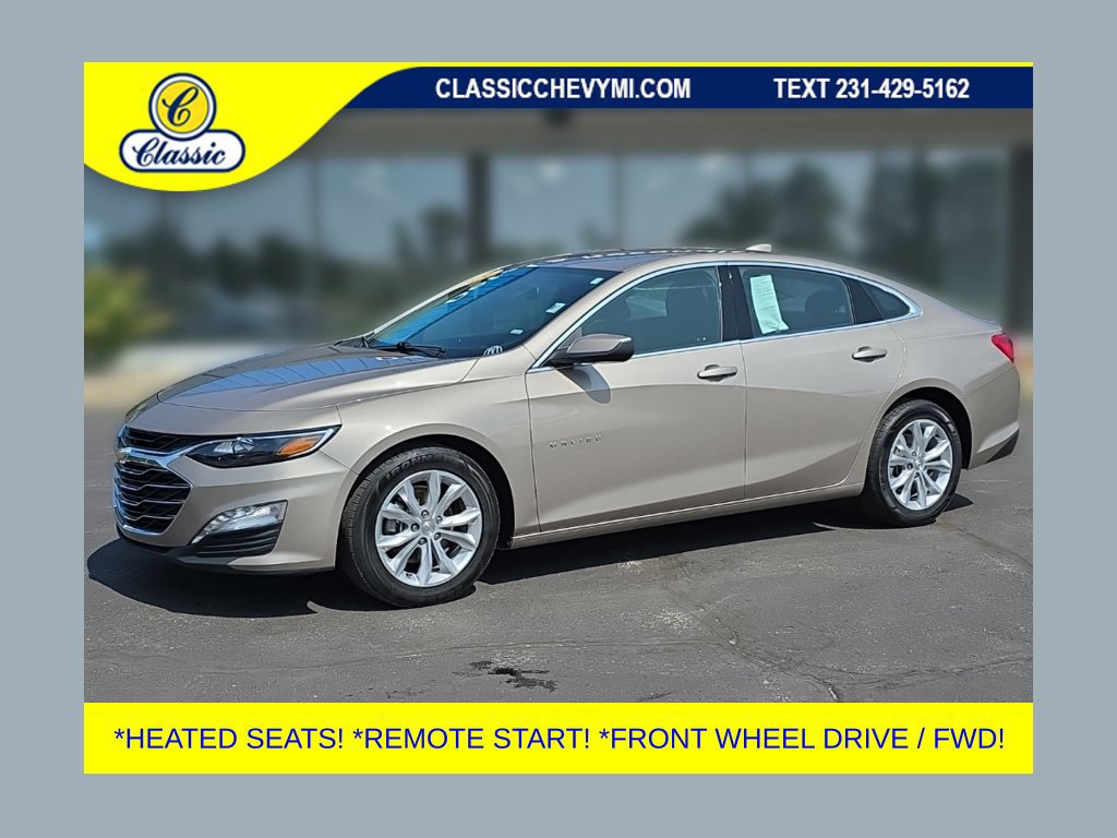 2024 Chevrolet Malibu 1LT