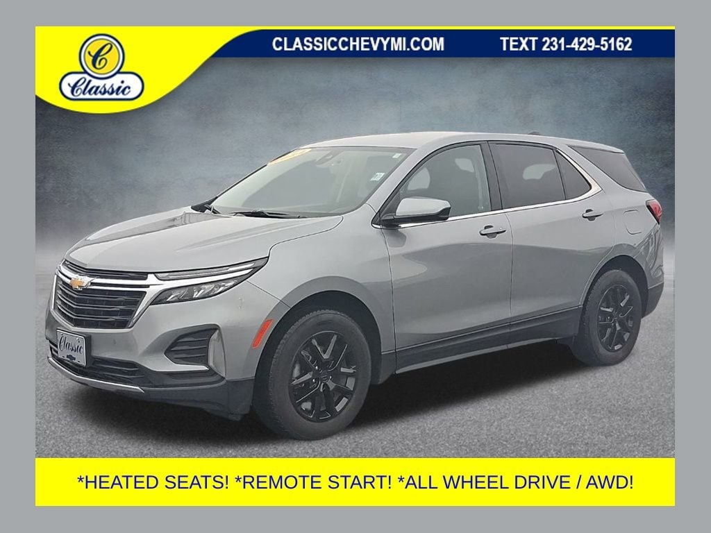 2024 Chevrolet Equinox LT's photo