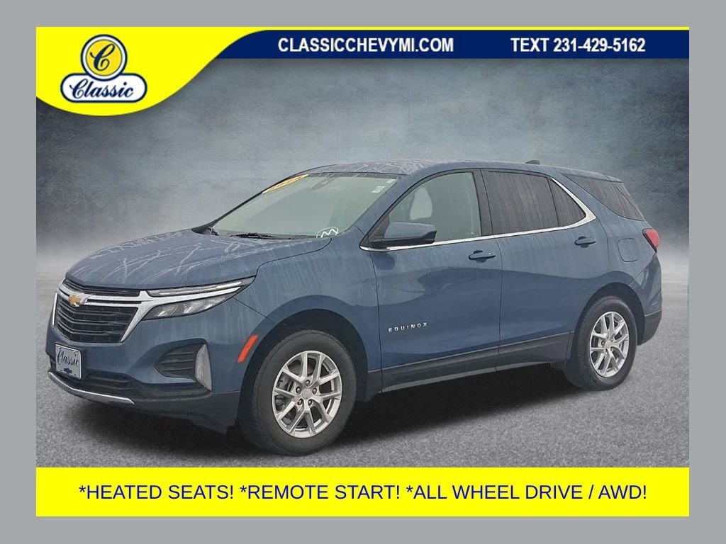 2024 Chevrolet Equinox LT's photo