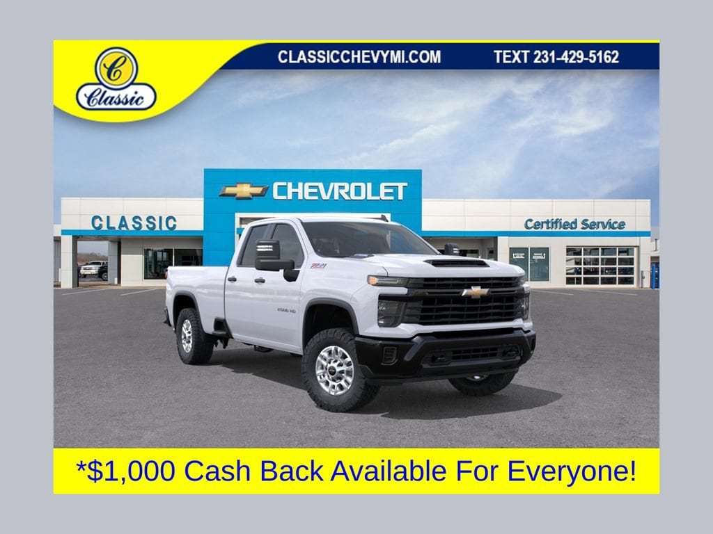 2026 Chevrolet Silverado 2500 HD Work Truck - Photo 1