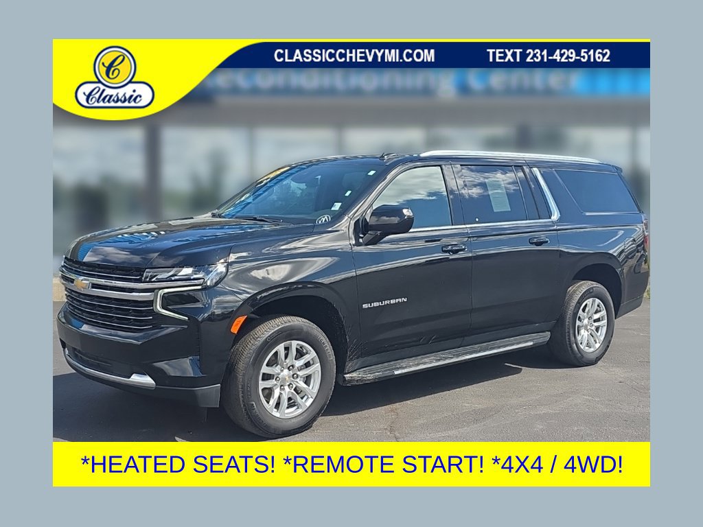 2024 Chevrolet Suburban
