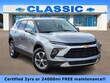 Chevrolet Blazer