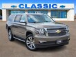 Chevrolet Suburban 1500
