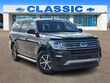 Ford Expedition Max