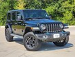 Jeep Wrangler 4xe