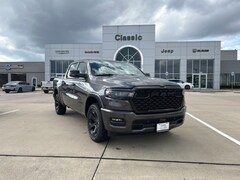 2026 Ram 1500 LONE STAR CREW CAB 4X4 5'7 BOX Pickup
