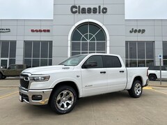 2026 Ram 1500 LONE STAR CREW CAB 4X4 5'7 BOX Pickup
