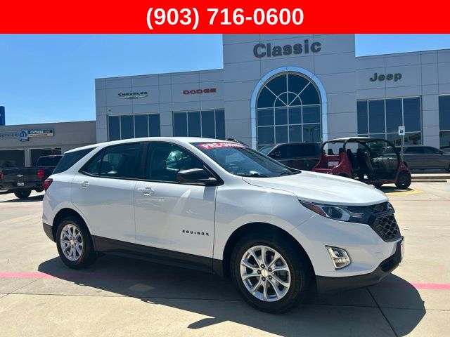 2020 Chevrolet Equinox SUV 