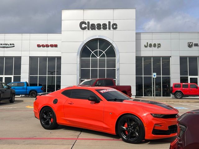 2021 Chevrolet Camaro