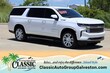 Chevrolet Suburban