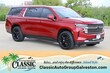 Chevrolet Suburban