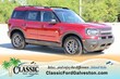  Ford Bronco Sport