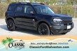  Ford Bronco Sport