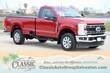  Ford F-250SD