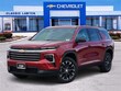  Chevrolet Traverse
