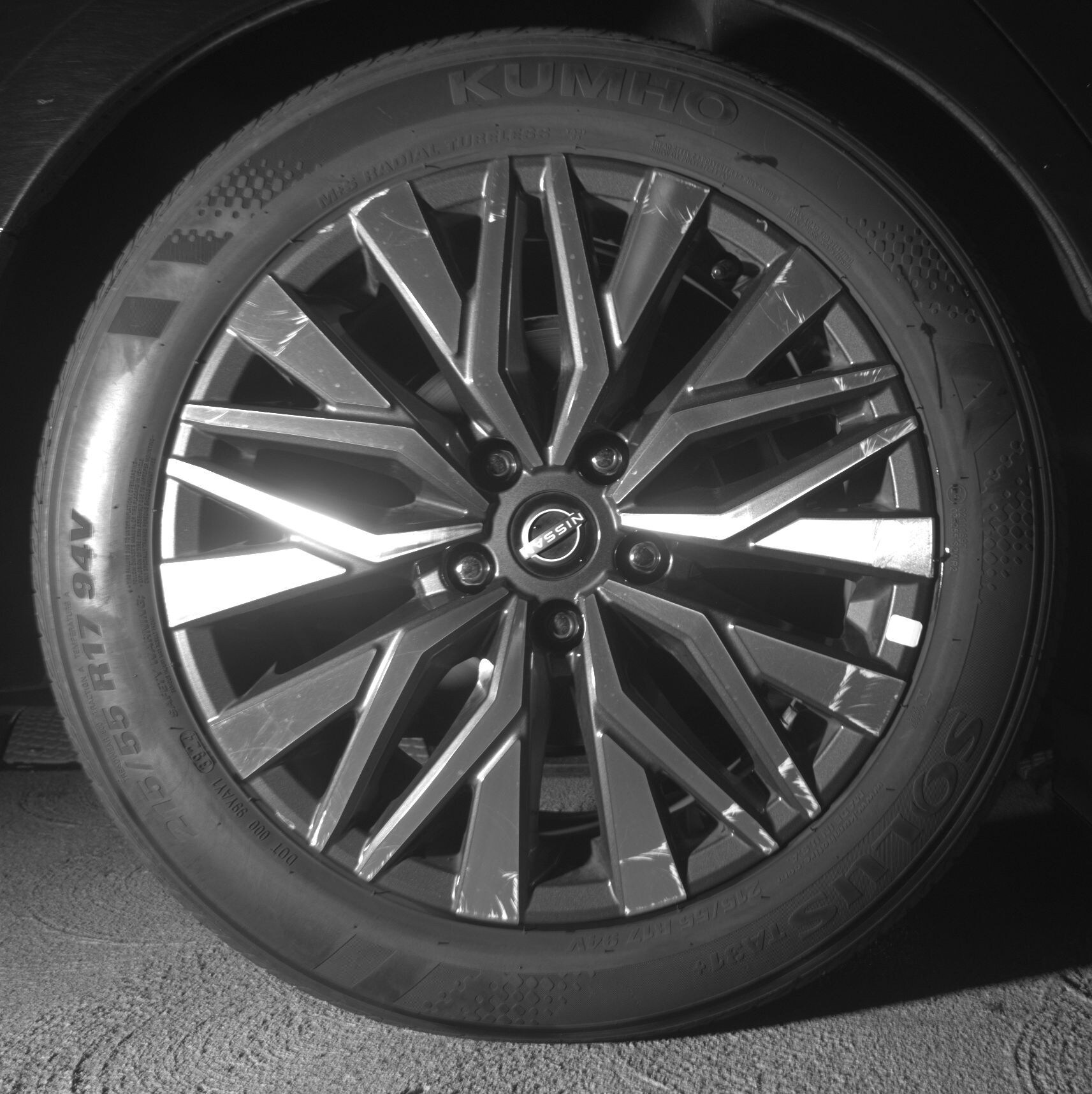 Thumbnail: 2025 Nissan Altima - 12