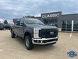 Ford F-250SD
