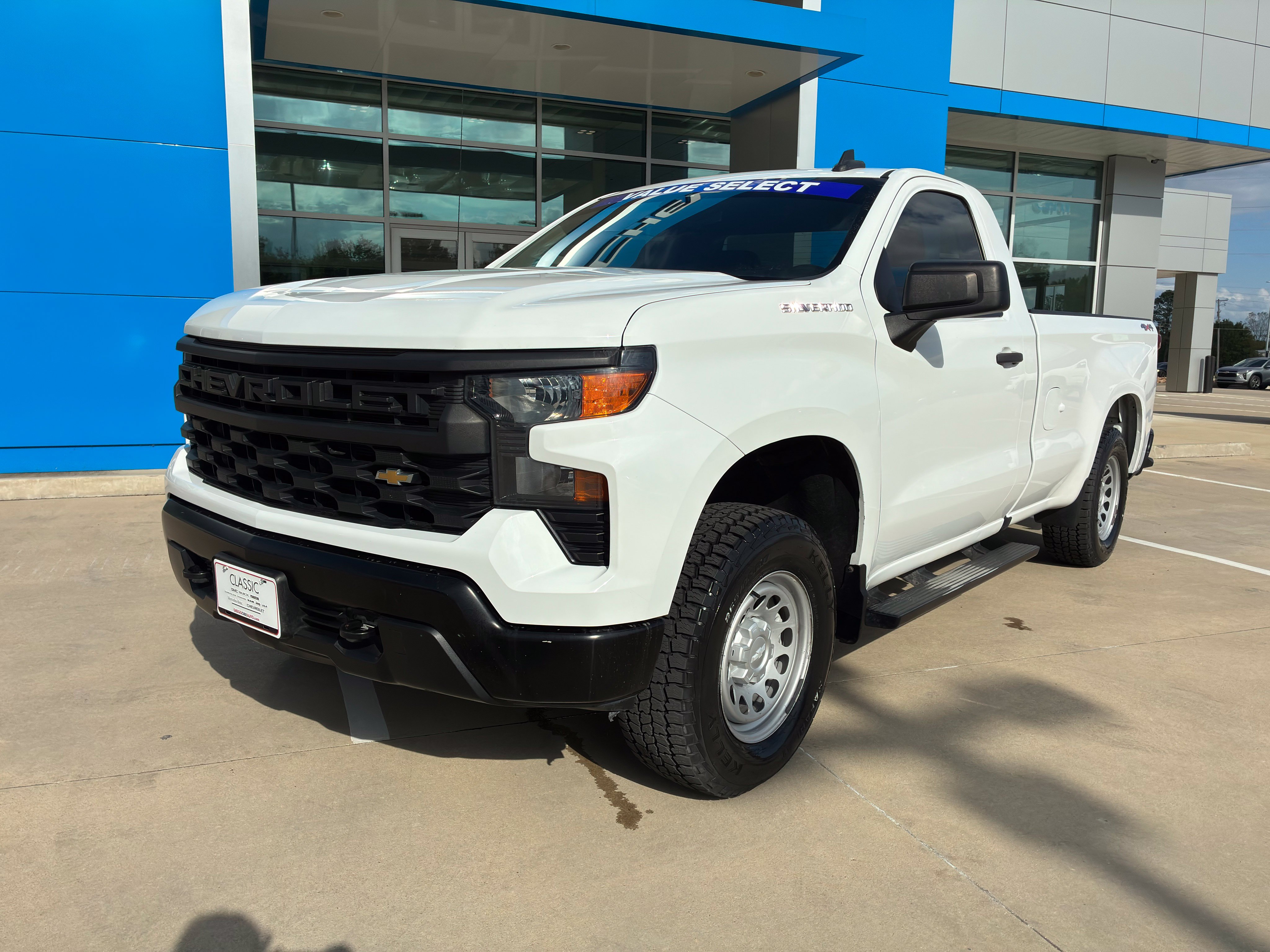 2023 Chevrolet Silverado 1500