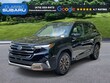 Subaru Forester Hybrid