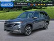 Subaru Forester Hybrid