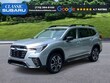  Subaru Ascent