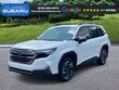 Subaru Forester Hybrid