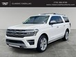 Ford Expedition Max