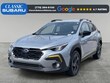  Subaru Crosstrek