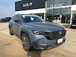  Mazda CX-50