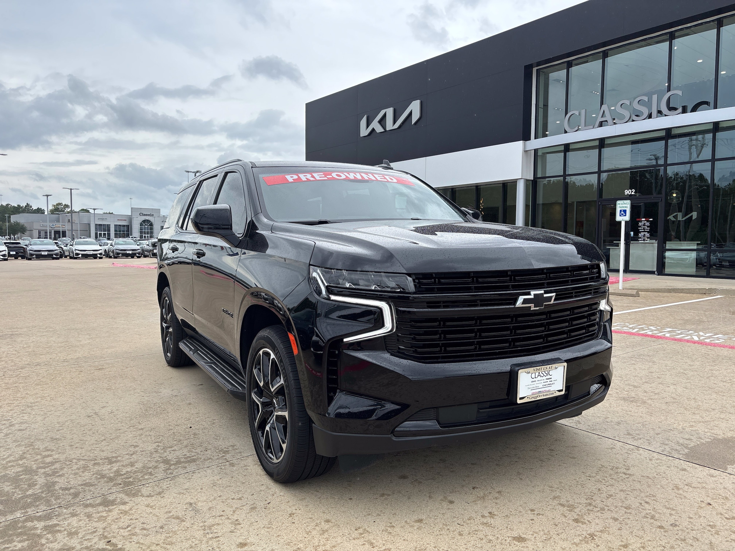 2023 Chevrolet Tahoe