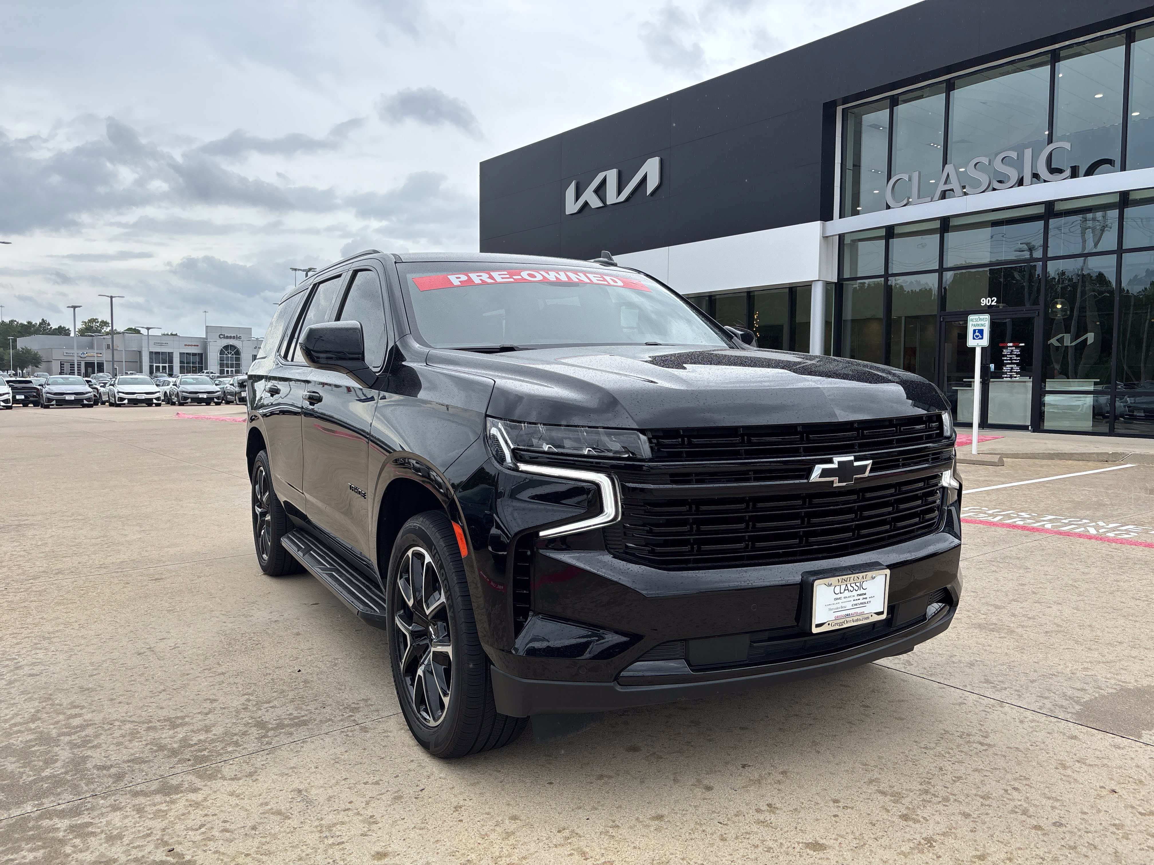 Chevrolet Tahoe