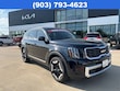 Kia Telluride