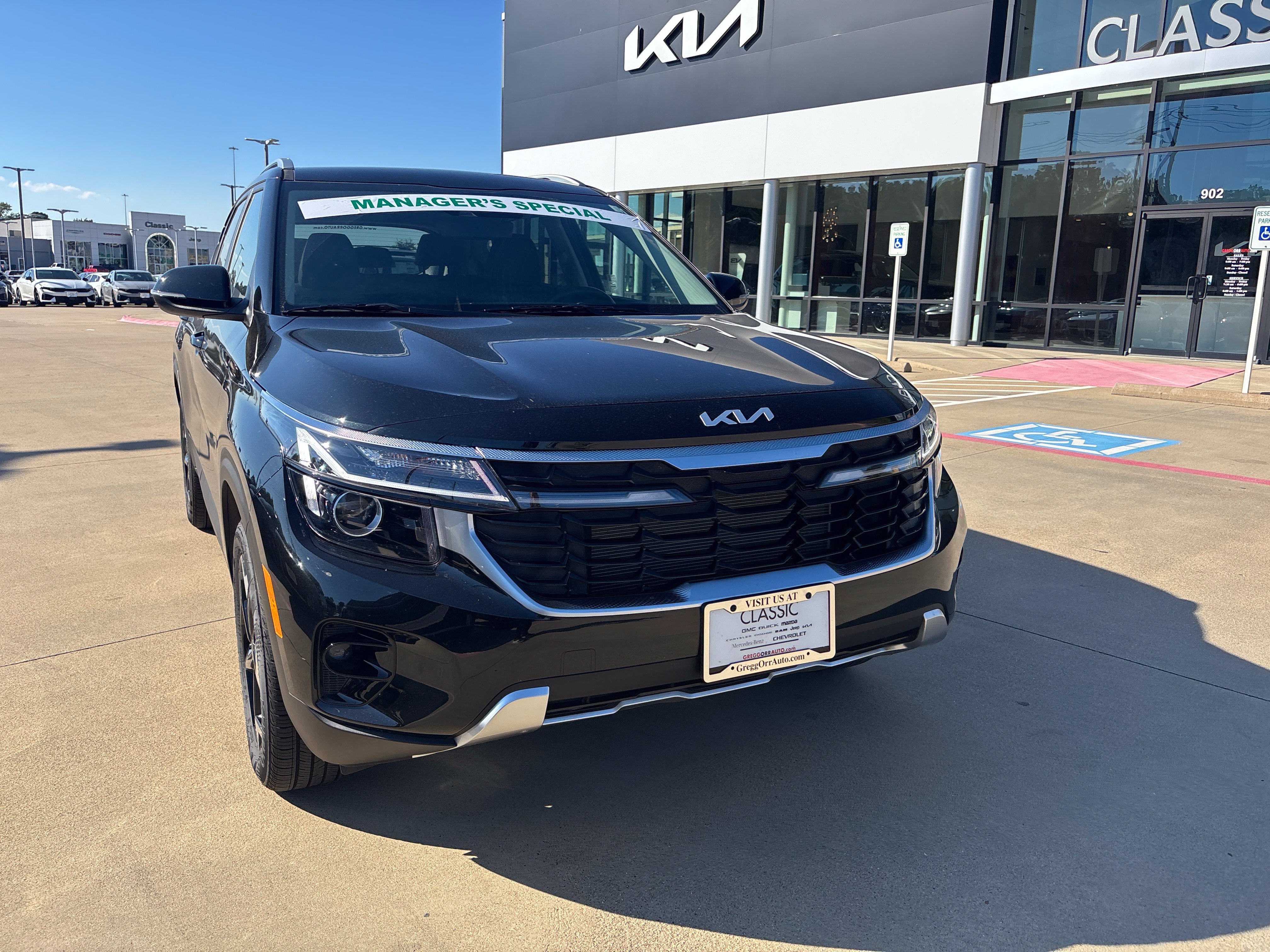 2026 Kia Seltos S SUV