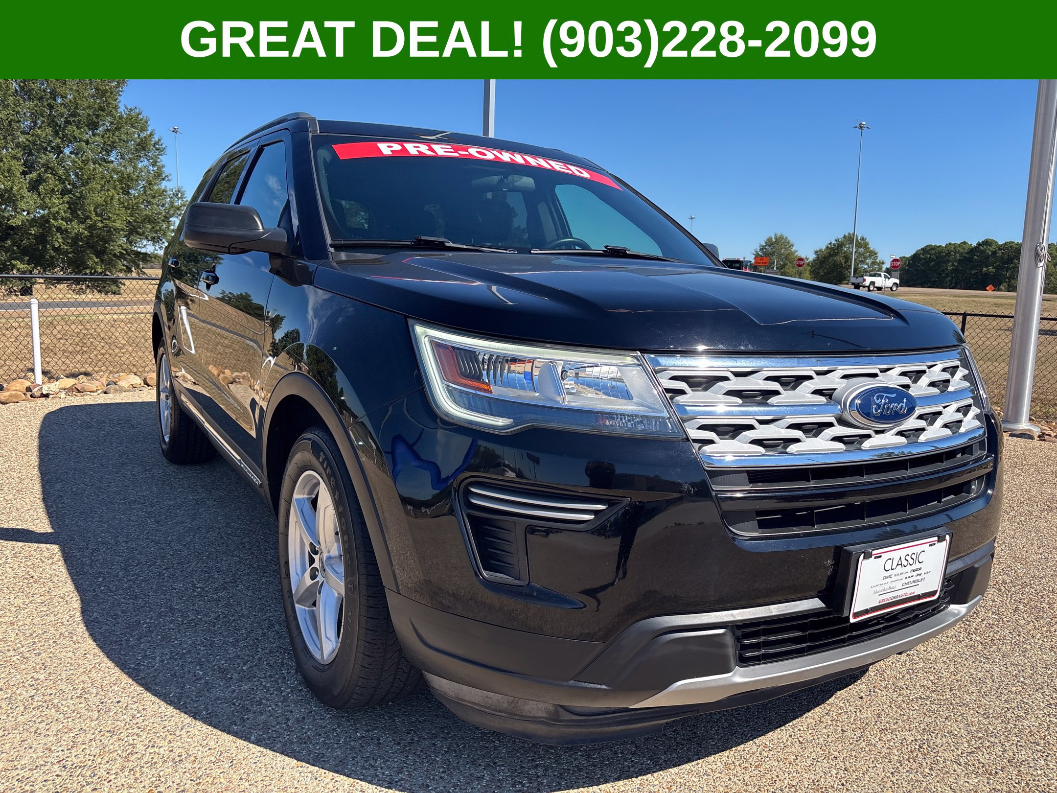 2018 Ford Explorer