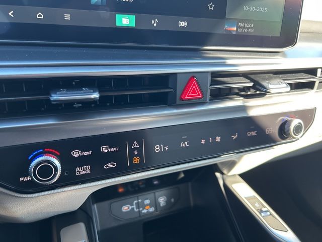 2026 Kia Sorento S - Photo 25