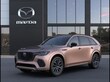  Mazda CX-70