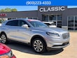  Lincoln Nautilus