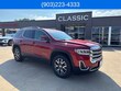  GMC Acadia