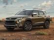 Used 2023 Chevrolet Trailblazer ACTIV SUV