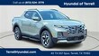  Hyundai Santa Cruz