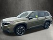 Subaru Forester Hybrid