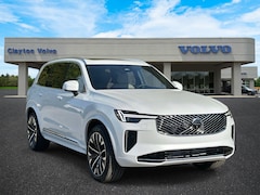 2026 Volvo XC90 plug-in hybrid
