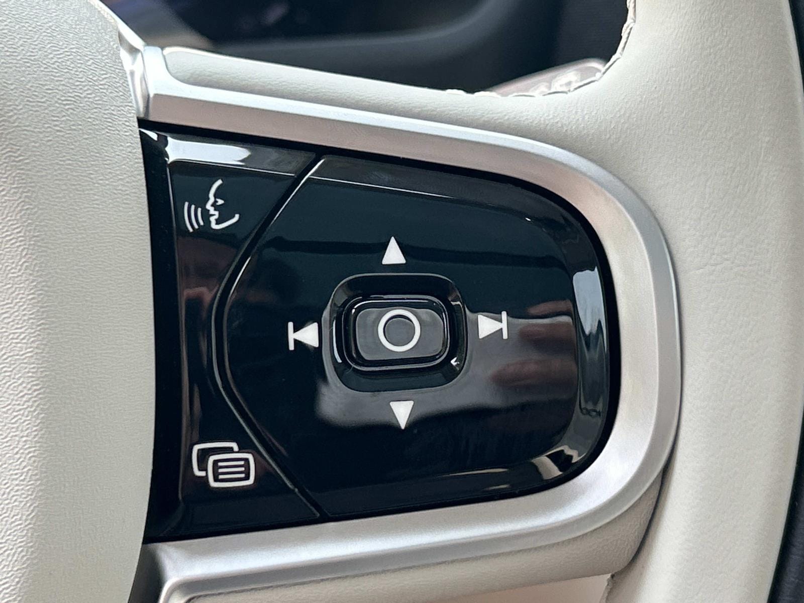 2026 Volvo XC90 Ultra - Photo 24