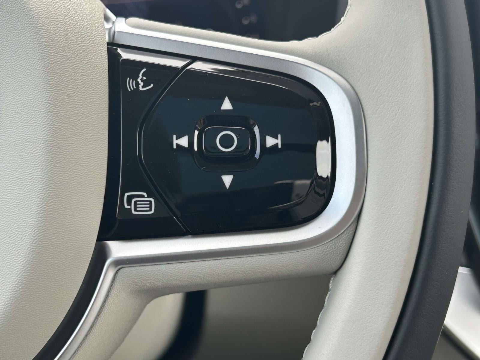 2026 Volvo XC90 Ultra - Photo 23